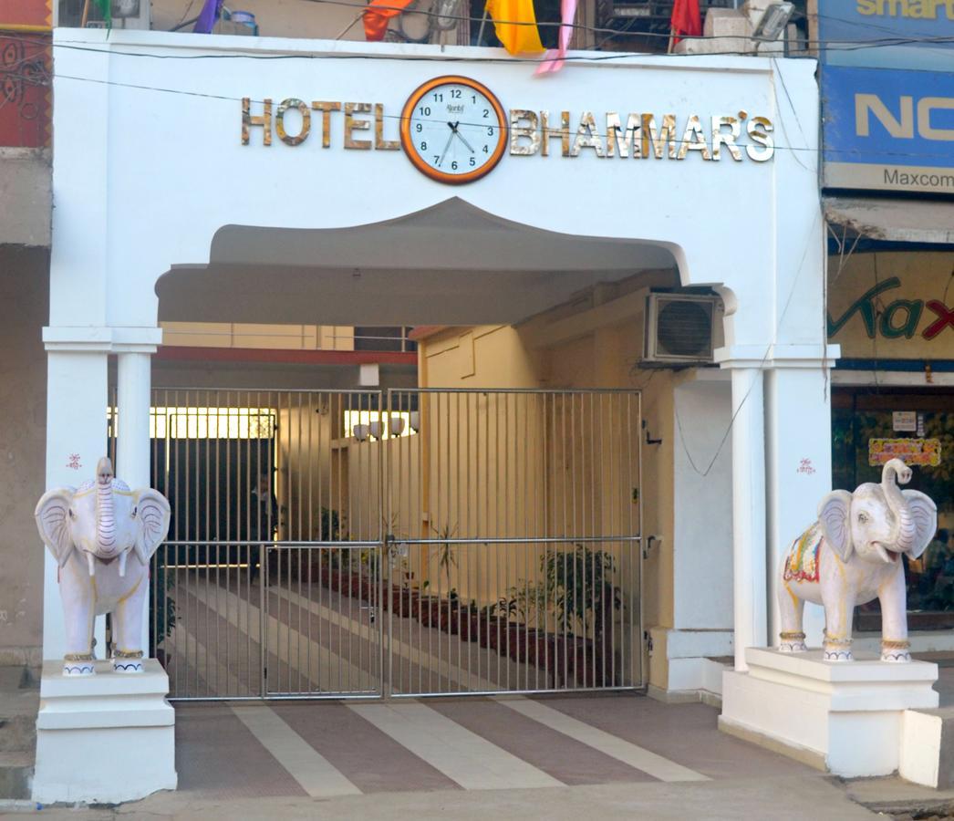 Balangir Hotel Bhammars المظهر الخارجي الصورة